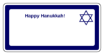 OL125 - 4" x 2" - Star of David Hanukkah Address Label