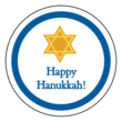 OL350 - 2.5" Circle - Happy Hanukkah Sticker Label