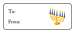 OL875 - 2.625" x 1" - Hanukkah - Menorah Gift Label