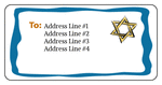 OL125 - 4" x 2" - Star of David Address Label