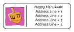 OL875 - 2.625" x 1" - Dreidel Address Label