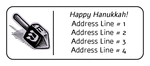 OL875 - 2.625" x 1" - Hanukkah Dreidel Address Label