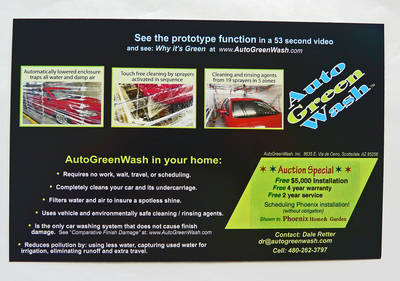 AutoGreenWash - push button in home garage car wash