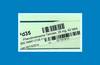 Prescription Barcode