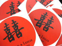 MAUpromos.etsy.com Chinese Wedding Double Happiness Label