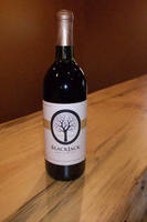 Wine Label
