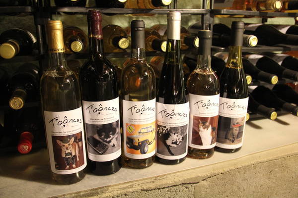 Homemade Wine Labels