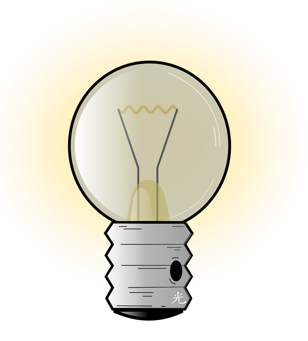 View Light Bulb Intelligent Clipart Background