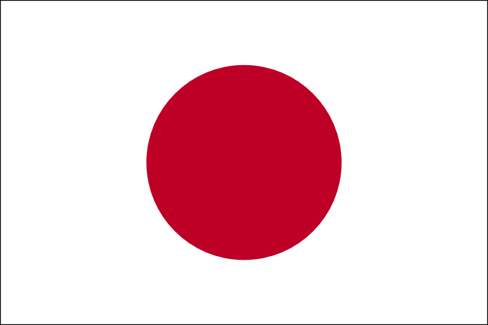 clipart japanese flag - photo #2