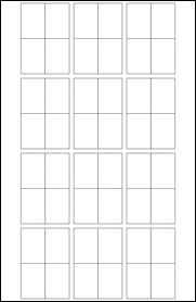 Sheet of 1.375" x 2"  labels