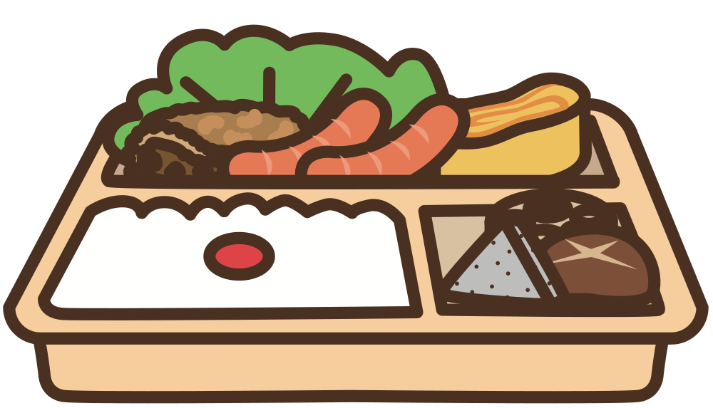 OnlineLabels Clip Art - Bento Lunchbox
