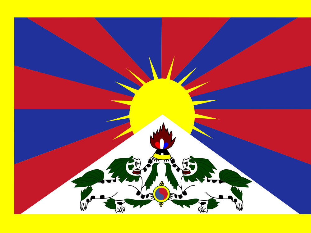 OnlineLabels Clip Art - Flag Of Tibet